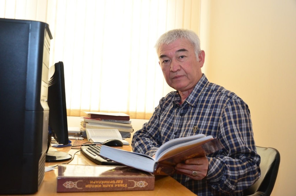 Turdimov Shomirza G‘aniyevich